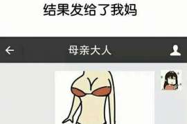 甘洛情人调查